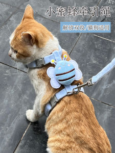 Pet Traction Anti Breaking Loose Rope Chest Strap Small Size Dogs Special Walking Cat Dog Vest Teddy Bichon