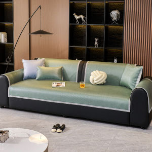 HAIBUWAN | Anti-slip Cooling Sofa Pad