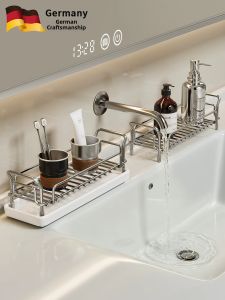 Drainage and Storage Bathroom Shelf 304 Stainless Steel