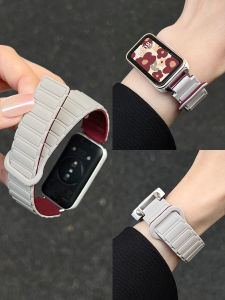 New Huawei Band 9 Series Smartwatch Strap with Chain Silicone Magnetic Absorption 8NFC Version Sports Replacement Watch Band