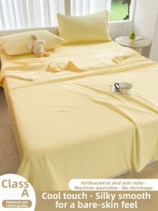 MENGWEIJUE | Cooling Silky Smoothness Bed Sheet Set