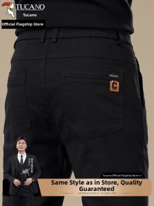 TUCANO | Summer Thin Loose Straight Mens Casual Pants