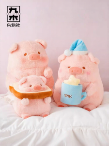 M&G SHOP | Búp Bê Bông LuLu Pig