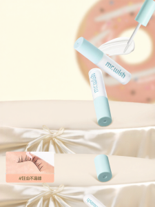 Mr.wish | Gentle Hypoallergenic Quick-drying Non-irritating Strong Adhesion Long-lasting Natural Looking False Eyelash Glue