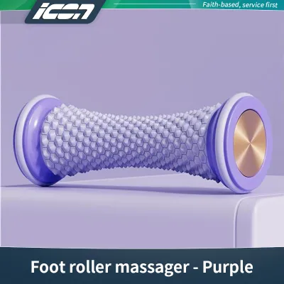 Plantar fascia ball massage ball muscle relaxation massager foot massage roller meridian unblocking magic tool
