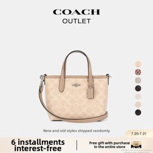 Coach | Vintage Pattern Tote Bag for Commuting