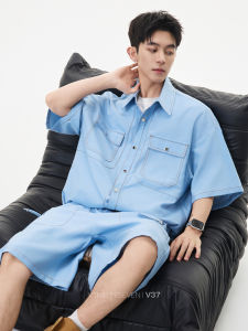 V37 | American Style Distinctive Design Light Blue Loose Fit Multi-Pocket Shirt