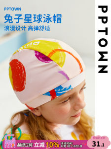 Girls Swimming Cap: A Summer Must-Have for Comfort & Protection