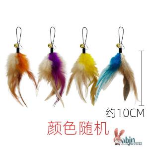 Feathered Teaser Cat Toy Replacement Head Interactive Glowing Handle Design for All Ages of Cats Durable Artificial Fiber