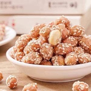 Honey Roasted Spicy Peanuts Snacks