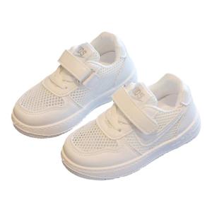 JIFANPAUL | Breathable Soft Bottom Kids Sports Shoes