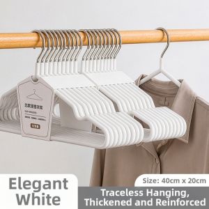 maitian | Non-Slip & Non-Mark Plastic Hangers