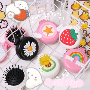 [Ready Stock]Cartoon folding airbag comb portable mini air cushion comb cute little comb massage comb mirror integrated