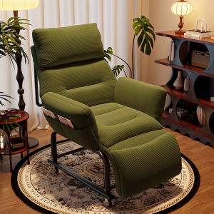 MLZH | Single Lazy Sofa Chair for sleeping and lounging