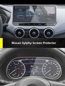 For Nissan Sylphy 14th Gen Navigation Screen Car Interior Protection Film