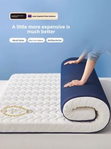 KAMONI | Student Soft Latex Mattress 90x190cm
