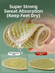 FASHEHAN | Ice Sensation Breathable Anti Slip Coolness Absorbent Shoe Insoles For Men And Women Elderly People Summer Comfortable Mat