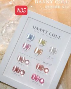 Set sơn gel mắt mèo ánh trăng DANNY COLL 9 màu chai sơn 15ml ( tặng kèm bảng màu)