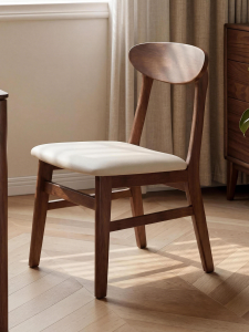 ZHUSHANXIA | Retro Modern Simple Home Wooden Dining Chair