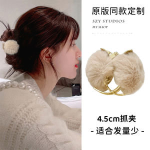 ฤดูใบไม้ร่วง ฤดูหนาว Plush Hair Claw ผู้หญิง ด้านหลังหัวหางม้าคลิปฉลามสูงผมปุย Gripper ผมต่ําจํานวน Claw คลิปผมอุปกรณ์เสริม