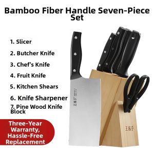 WANGMAZI | Cut and Chop 2-in-1 Knife Board Set