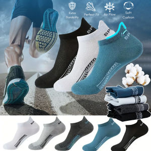 10pcs Breathable sports socks Lightweight Low Cut Socks Daily Sports Running Gym Hiking CampingChristmas Gifts(10pcs/1pc)