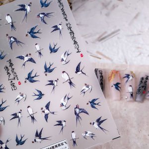 Chic Swallow Bird Insect 3D Self Adhesive Nail Art Sticker Mushroom Goldfish Bamboo Chinese Ancient Poetry Manicure 5D DIY Decal