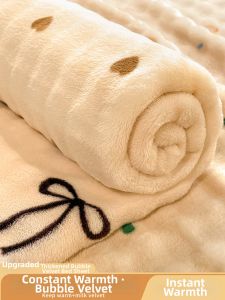 Kiss Dear | Warm Plush Blanket and Bedding Set