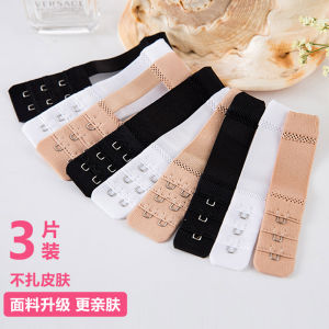 Adjustable Bra Extender Two-Row Buckle Polyester Underwear Accessory for Women Elastic Three-Row One-Button Design