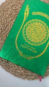 Al Quran NonTerjemah Di Lengkapi Al Quran Tajdwid Dan Masurat B5 Hard Cover Ahmad Fajar Nonterjemah