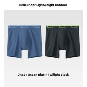 Beneunder | Breathable Quick-dry Anti-chafing Flat-angle Underwear