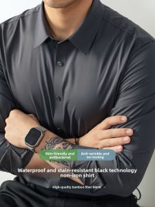 PERDONTOO | Waterproof Stain-Resistant High-Density Bamboo Fiber Shirt