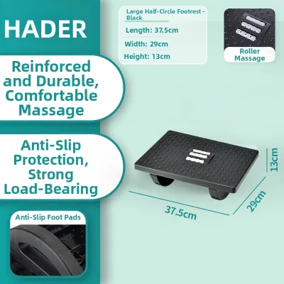 HAOER | Height Adjustable Foot Rest Office Under Desk Leg Support