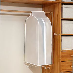 DANBIYIN | Dust-Proof Thick Garment Cover