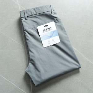 High Elastic Quick Dry Ice Silk Mens Sports Pants Casual Business Commuter Straight Leg Long Trousers Summer Fashion Urban Style