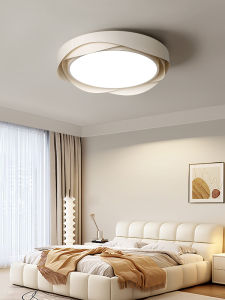 DGY | Eye-Protection LED Ceiling Light