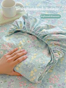 KAMONI | Non-All Cotton Single Mattress Cover 180cmx200cm