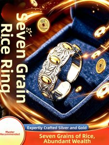 YD | Lucky Seven Grain Rice Ring Vintage Handmade Bronze