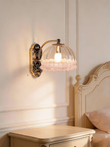 OUCHAO | Creamy French Lace Edged Vintage Wall Light