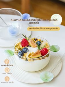 SHUEHO | Heat-Resistant Glass Bowls