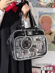 Daily Cartoon Backpack Crossbody Snacks Original Girl JK Uniform Bag Doll Bag Second Dimension Work Clothing Satchel Shoulder Bag Female