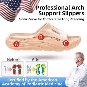 MONLEYTA | Arch Support Flat Feet Correction Heel Pain Relief EVA Anti-Odor Slippers