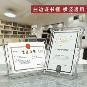 Transparent Acrylic Certificate Frame Display Stand A4 A5 A3 Size Modern Simple Style Home Decoration Award Plaque Holder