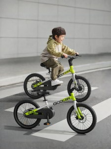 COOGHI | Childrens Bicycle 16/20 Inch