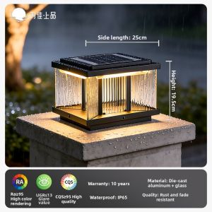 VINCAN | Garden Lighting Atmosphere Outdoor Lamp