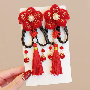 Childrens New Year Festive Hair Accessories Braided Wig Clips Hanfu Headwear Girls Festive Hairpins for Celebrations