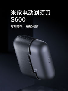 Xiaomi MiJia Electric Shaver S600 Men Double Cutter Head Shaver Washable 520 Gift for Boyfriend