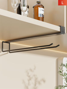 evesigar | Hanging Drill-free Wine Glass Holder