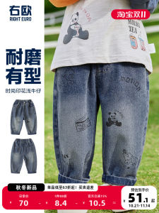 RightEuro Boys Jeans Autumn Wear New Style Long Pants Baby Clothes Spring Autumn Childrens Trousers Casual Straight Leg Jeans