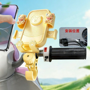 LUKSEN | Anti-vibration Anti-shake Waterproof Mobile Phone Bracket for E-bikes